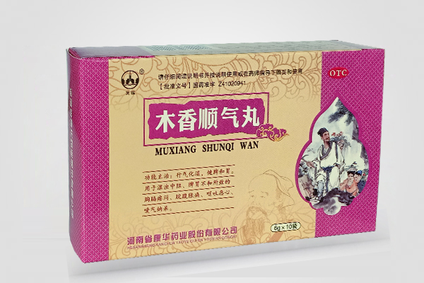 木香順氣丸